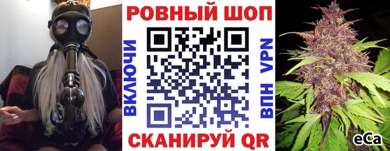Купить наркотики Кирово-Чепецк Кокаин Амфетамин Марихуана Псилоцибиновые грибы МЕТАМФЕТАМИН Меф мяу мяу