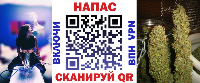  Кокаин Кирово-Чепецк