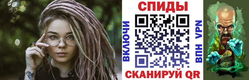 Амфетамин Premium  как найти наркотики  Кирово-Чепецк 