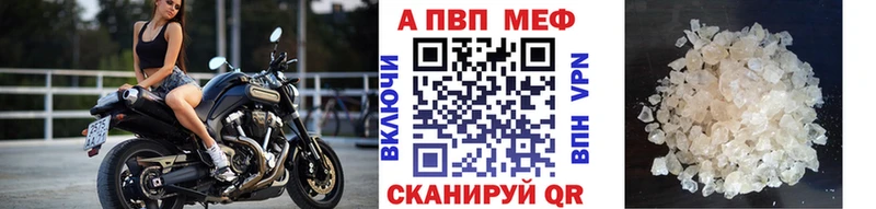 Alfa_PVP СК  Кирово-Чепецк 