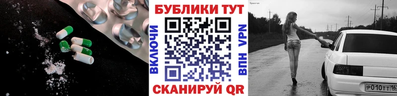 mega рабочий сайт  Кирово-Чепецк  Ecstasy Дубай  как найти закладки 