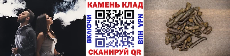 ГАШ VHQ ОМГ ОМГ как зайти Кирово-Чепецк