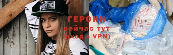 СК Богородицк