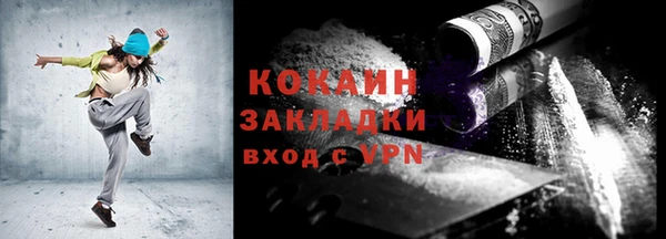 СК Богородицк