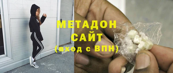 СК Богородицк