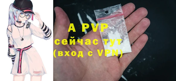 мдма Бугульма