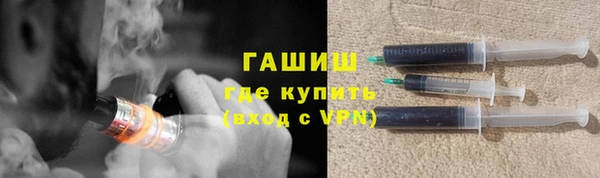 мдма Бугульма