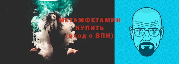 СК Богородицк