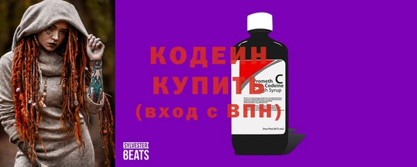 прущая мука Бронницы