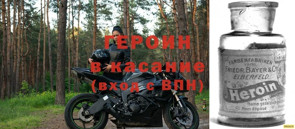 мдма Бугульма
