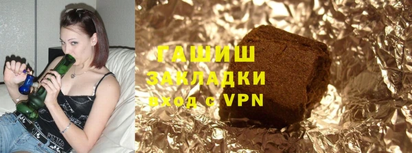 мдма Бугульма