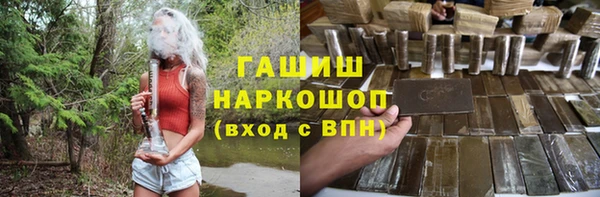 прущая мука Бронницы