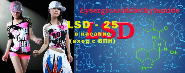 прущая мука Бронницы