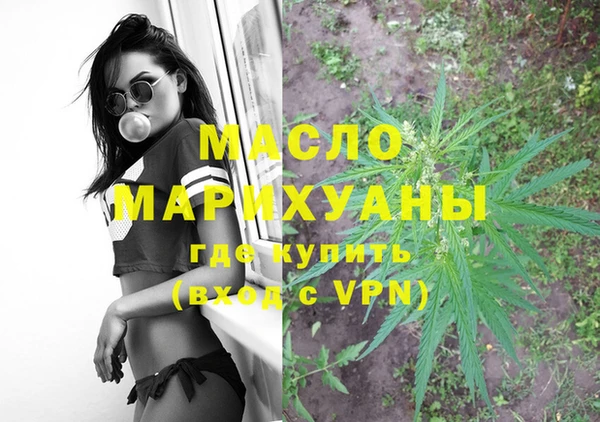СК Богородицк