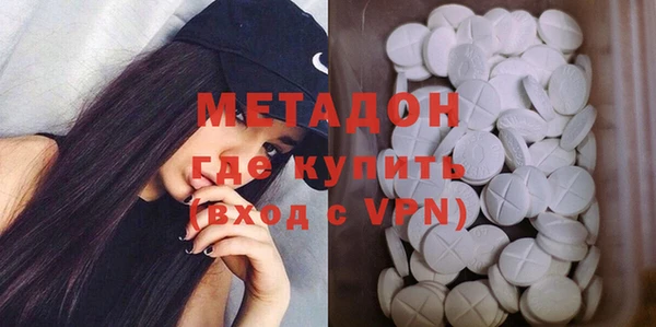прущая мука Бронницы