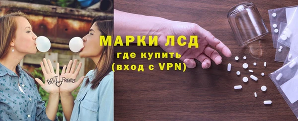 СК Богородицк