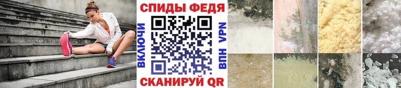 блэк спрут ссылки  Кирово-Чепецк  Первитин кристалл 