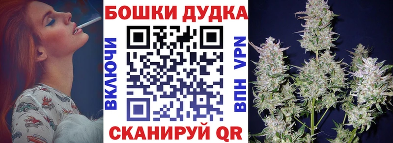 МАРИХУАНА план Кирово-Чепецк